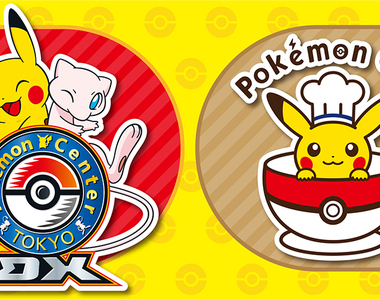 2018神奇寶貝中心要加開新分店了《精靈寶可夢咖啡廳》也一併要登場了唷～