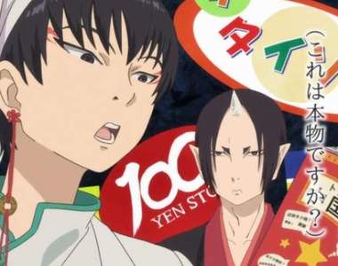 地獄最帥的抖S鬼神回來惹《鬼燈的冷徹》第二季特報影像～公開❤