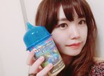 勇者鬥巨乳《豐胸會心一擊炸雞》一秒擁有堅挺乳頭…… 勇者鬥巨乳《豐胸會心一擊炸雞》一秒擁有堅挺乳頭……