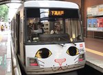 夠幸運才搭得到《招財貓電車》車廂內外都被滿滿的喵包圍(=^・^=) 夠幸運才搭得到《招財貓電車》車廂內外都被滿滿的喵包圍(=^・^=)