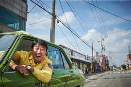 光州大屠殺再現《我只是個計程車司機》載到往死亡之路的乘客是福還是禍 光州大屠殺再現《我只是個計程車司機》載到往死亡之路的乘客是福還是禍