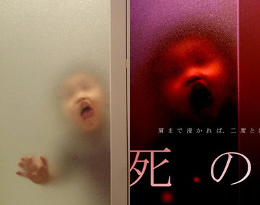 《毛玻璃的可怕》家裡有小孩建議不要裝毛玻璃...會嚇死人啊.....(抖)