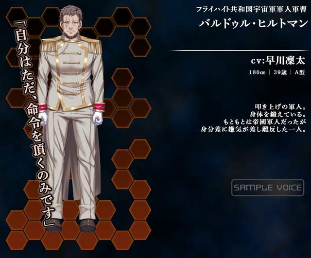 水龍敬原畫bl遊戲 復仇帝國 要改開一座水龍敬奴隸島了嗎