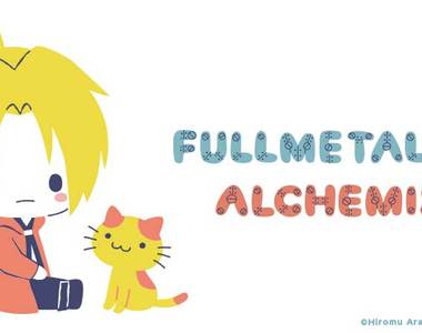 《三麗鷗 × 鋼之煉金術師》聯手合作 反正矮豆本來就很可愛嘛（笑）