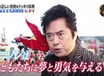 動畫歌神水木一郎不能忍《泰國人當面說動畫歌很土》熱血歌怎麼可以性感唱…… 動畫歌神水木一郎不能忍《泰國人當面說動畫歌很土》熱血歌怎麼可以性感唱……