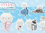 限定扭蛋《兔丸×池袋陽光水族館》聯名扭蛋 兔丸跟各種海洋生物真是太萌太犯規惹~ 限定扭蛋《兔丸×池袋陽光水族館》聯名扭蛋 兔丸跟各種海洋生物真是太萌太犯規惹~