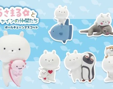 限定扭蛋《兔丸×池袋陽光水族館》聯名扭蛋 兔丸跟各種海洋生物真是太萌太犯規惹~