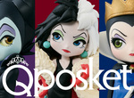 Q posket《Q版反派迪士尼景品》將在夾娃娃機登場吸光你的荷包 Q posket《Q版反派迪士尼景品》將在夾娃娃機登場吸光你的荷包