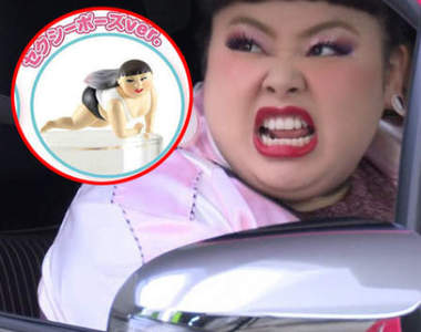 《渡邊直美杯緣子》各種逗趣造型全五種八月推出喔