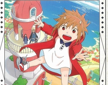 《魔界大使可可可》魔界蘿挑戰交到100個人類朋友