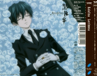 《ED主題曲:Kalafina》完了、完了,這一定會死人