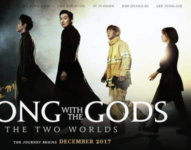 死後的世界看過嗎《與神同行》死去的消防員帶你走一回鬼門關