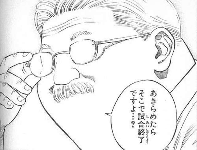 最實用的10句動漫名台詞 日常生活中也很適用 推眼鏡