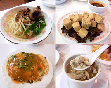 日本食評網介紹《東京池袋也吃得到台南擔仔麵》這個價格實在是……