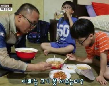 父親節特集《單親爸爸只買得起泡麵》如果是你會怎麼做？