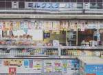 《秋葉原成牛奶天國》來自日本全國的各種牛奶都聚集在車站月台上 《秋葉原成牛奶天國》來自日本全國的各種牛奶都聚集在車站月台上