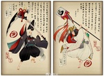 鬼笙筆下的《陰陽師浮世繪風格》給人滿滿的神祕感 鬼笙筆下的《陰陽師浮世繪風格》給人滿滿的神祕感
