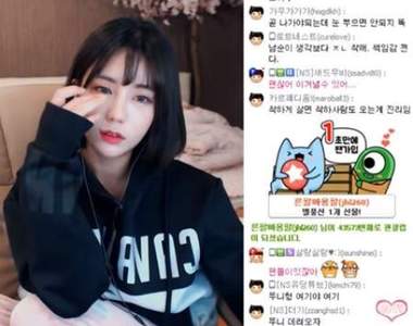 知名實況主分享《遇上暴力情人有多恐怖》打在身上的拳頭從沒停過.....