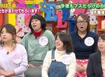男性超有感《醜女最令人討厭的一點》跟醜女相處好難拿捏分寸…… 男性超有感《醜女最令人討厭的一點》跟醜女相處好難拿捏分寸……