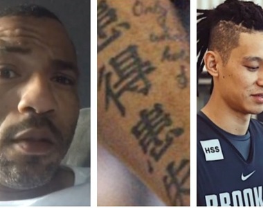 《林書豪留雷鬼頭被前輩罵》但超水準的回覆讓網友更愛他了