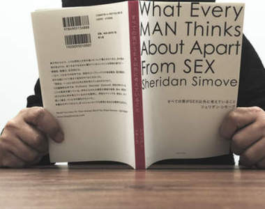 《男生除了啪啪啪以外還會想的事情》一本富有心靈深度的暢銷書底加啦