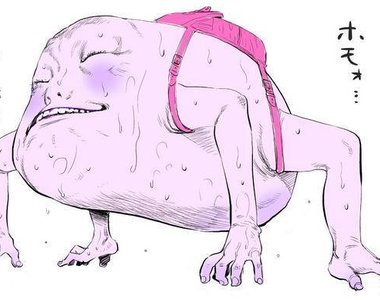 CP攻受規則多《腐女生態鏈》妳是屬於哪一種生物呢?