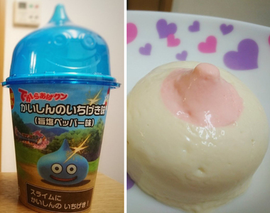 勇者鬥惡龍炸雞《史萊姆杯蓋做胸部》這叫史萊姆情何以堪www