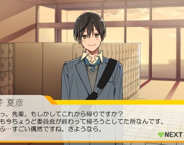 《無法攻略的乙女遊戲》徹底粉碎所有發展戀愛或友情的可能性