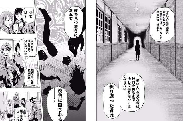 圖片2 圖片2