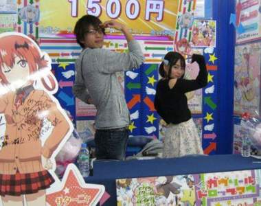 說好的肥宅呢？《廢天使加百列》作者簽名會現身竟是高瘦清爽帥哥