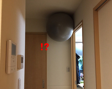 《瑜珈球收納法》原來可以如此不占空間✧