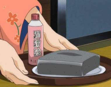 閱覽注意《日本網友用蒟蒻自慰實況》以後我再也不想吃蒟蒻惹......