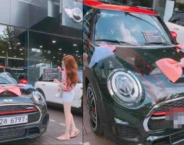 女方存五年積蓄《娶老婆送名車》結果大家都在求認識w