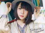 韓國網友意外發現《內田真禮》激似太妍與秀智 仔細一看真的有像耶 韓國網友意外發現《內田真禮》激似太妍與秀智 仔細一看真的有像耶