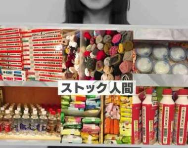 《備品癖》不買多多囤著內心就會感到強裂的不安