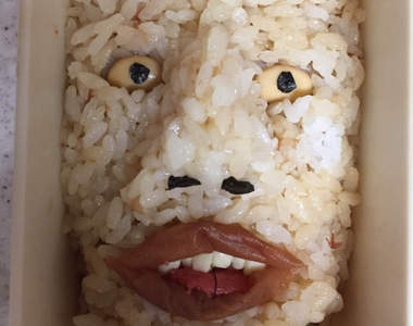 《恐怖人臉便當》開蓋瞬間讓你食慾全失的恐怖視線......