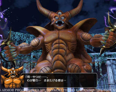 《感到苦戰的DQ魔王》最讓人印象深刻的最終BOSS是？