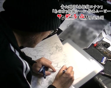 柯南黑暗組織BOSS揭曉?《柯南歷史性鏡頭作畫影片》青山剛昌畫完休刊去~要好好養病喔