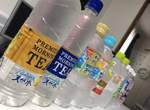網友實驗《透明飲料猜一猜》在沒有包裝的情況下真能分辨出味道嗎? 網友實驗《透明飲料猜一猜》在沒有包裝的情況下真能分辨出味道嗎?