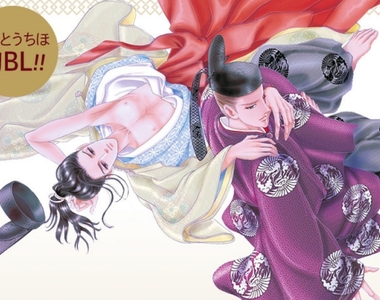 復古唯美華麗《齊藤千穗首部BL作品集》進洞房才發現新娘是男der