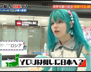 You為什麼來日本？《俄羅斯Saya Scarlet Cosplay初音未來》忘詞太可愛而受到矚目
