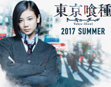 清水富美加引退風波《演東京喰種「吃人肉」》有違良心飽受煎熬
