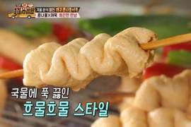 韓國人愛湯成癡《廠商推出魚板湯茶包》意外買最多是外國人(?)