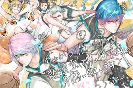 《百鬼夜行遊戲》真正的超能力籃球漫畫在這裡 《百鬼夜行遊戲》真正的超能力籃球漫畫在這裡