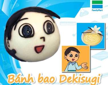 越南哆啦A夢包最新作《出木杉包子》大雄到底要被排擠到哪時候啊wwww