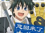 1月新番《覇穹 封神演義》OP主題曲解禁&藤崎龍新連載情報 1月新番《覇穹 封神演義》OP主題曲解禁&藤崎龍新連載情報