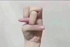老外也注意到《中國扭手指風潮》你做得到這樣嗎? 老外也注意到《中國扭手指風潮》你做得到這樣嗎?