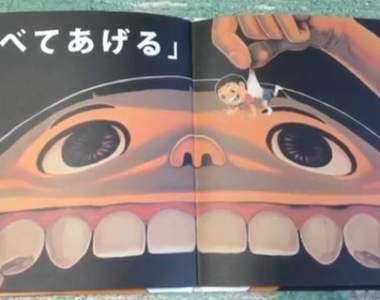 結局衝擊的《恐怖繪本》挑食的小孩下場竟然是...