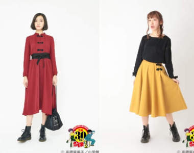 中國風《亂馬1/2 x earth music & ecology》亂馬、良牙、珊璞洋裝❤