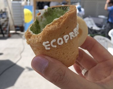 可以吃的《餅乾咖啡杯》喝完咖啡還可以吃小點心的概念